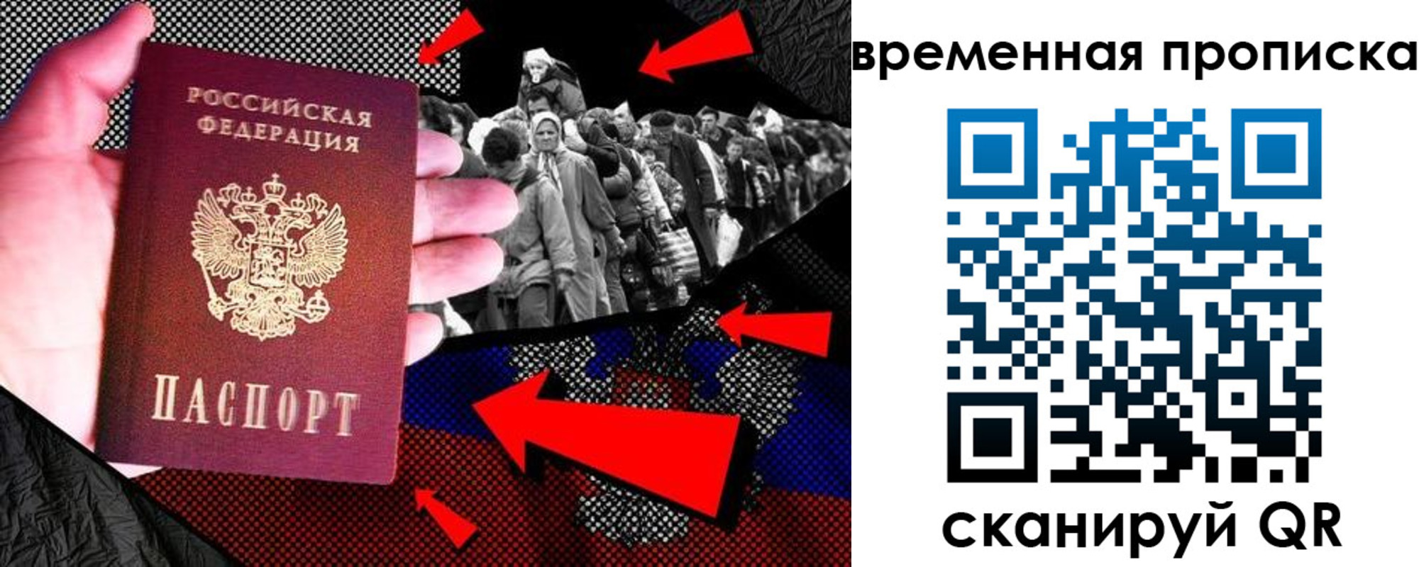 регистрация для дет. сада в Кудымкаре